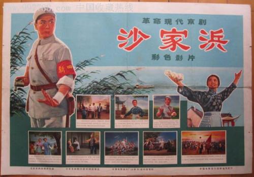 大学录取通知书